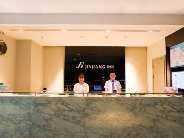 Jinjiang Inn Tangshan People's Hospital Xiaoshan