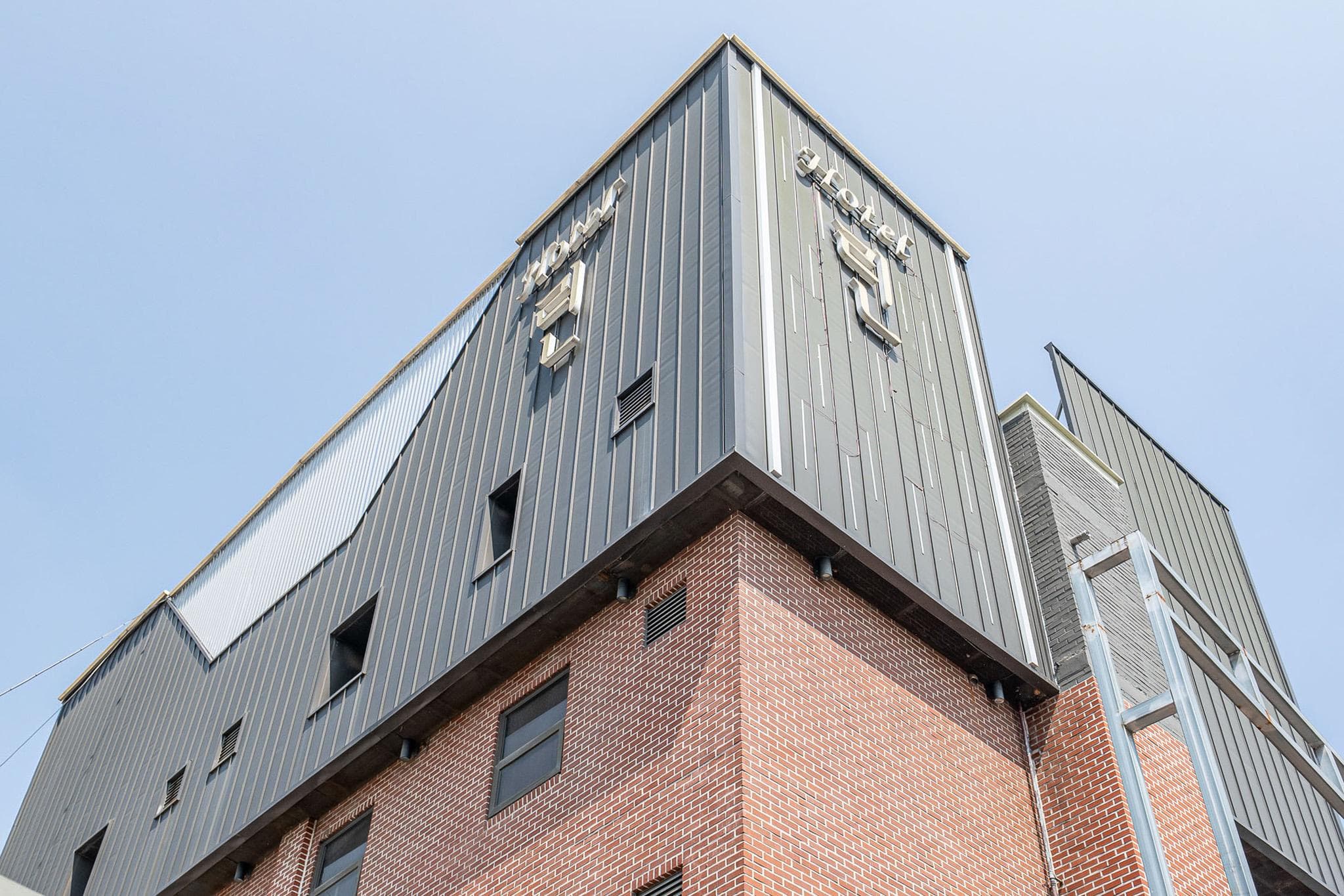 GOYANG HOTEL LIN photo 4