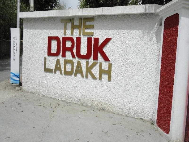 The Druk Ladakh Hotel photo 5