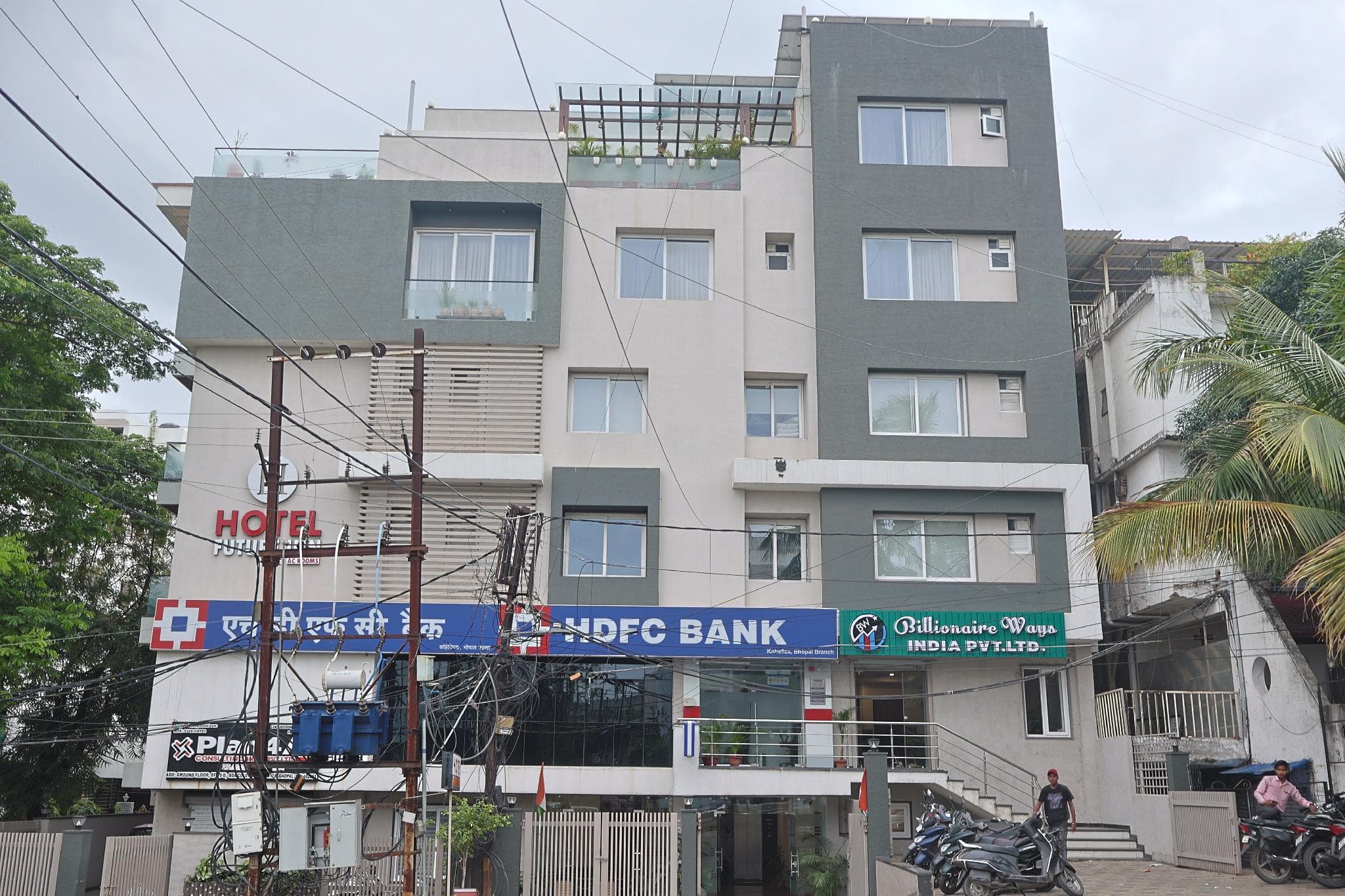 Hotel Future Inn photo 5
