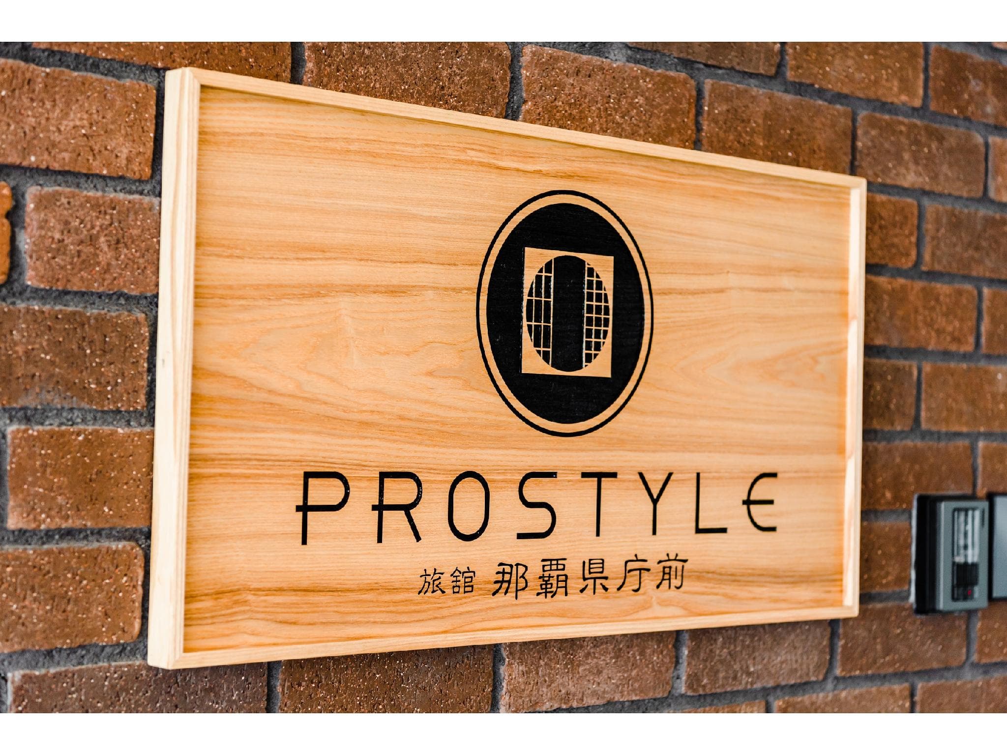 Prostyle Ryokan Naha Kenchomae photo 3