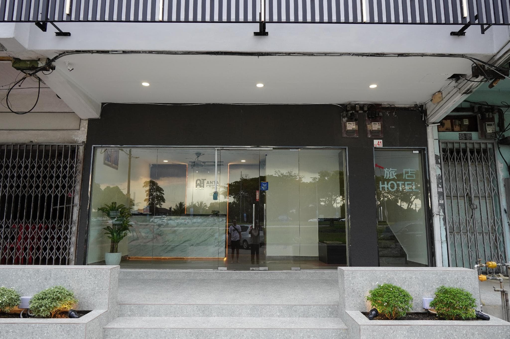 Anta Hotel photo 3