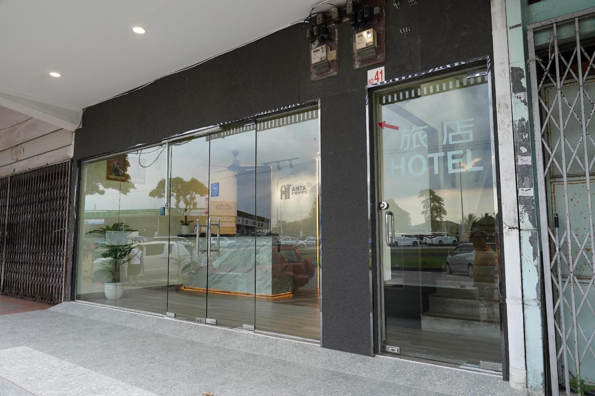 Anta Hotel photo 4