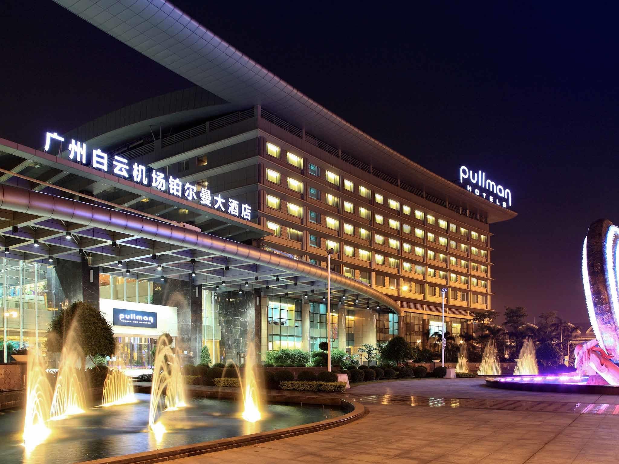 Pullman Guangzhou Baiyun Airport photo 3