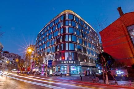 Yitel Premium Kunming Nanping Pedestrian Street Jinma Biji Archway photo 3