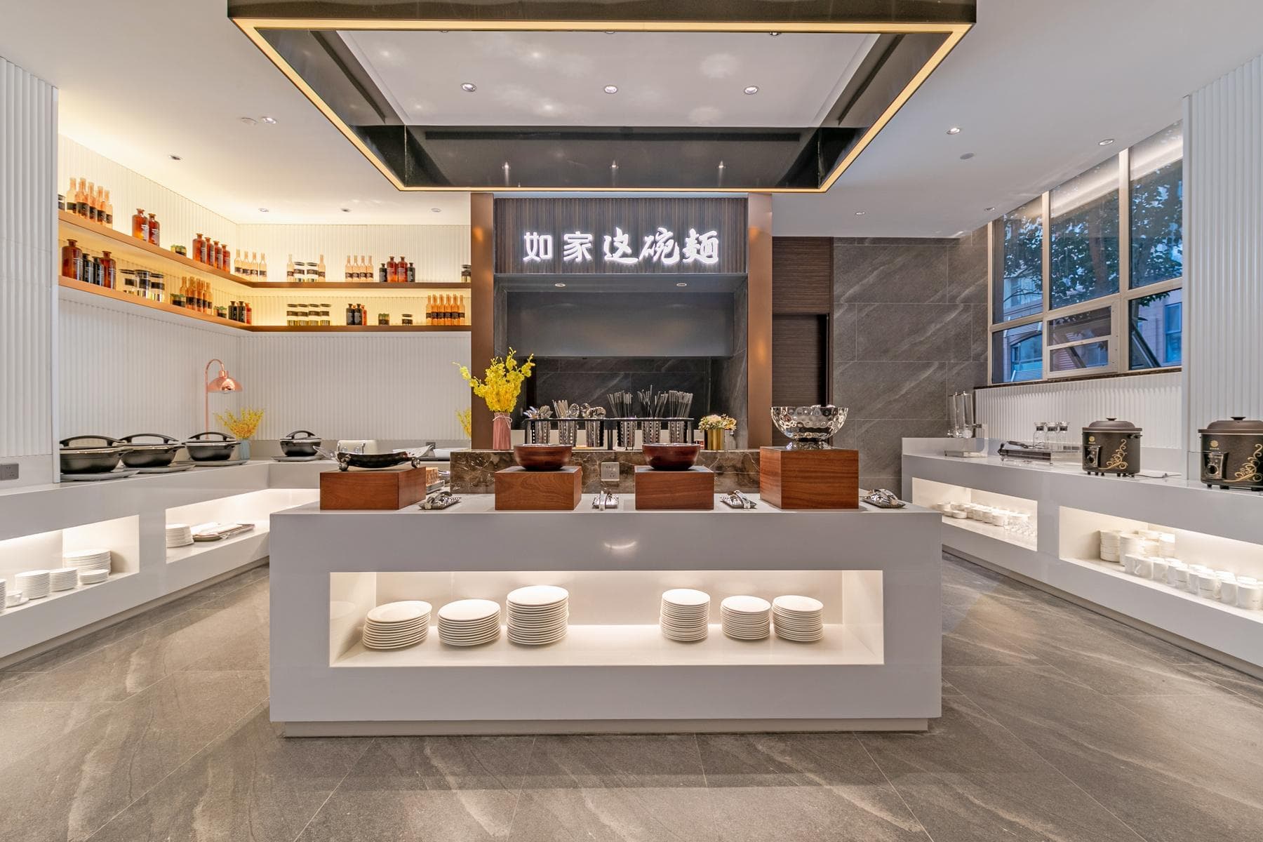 Home Inn Plus Linyi People's Hospital Wuhan Road photo 3