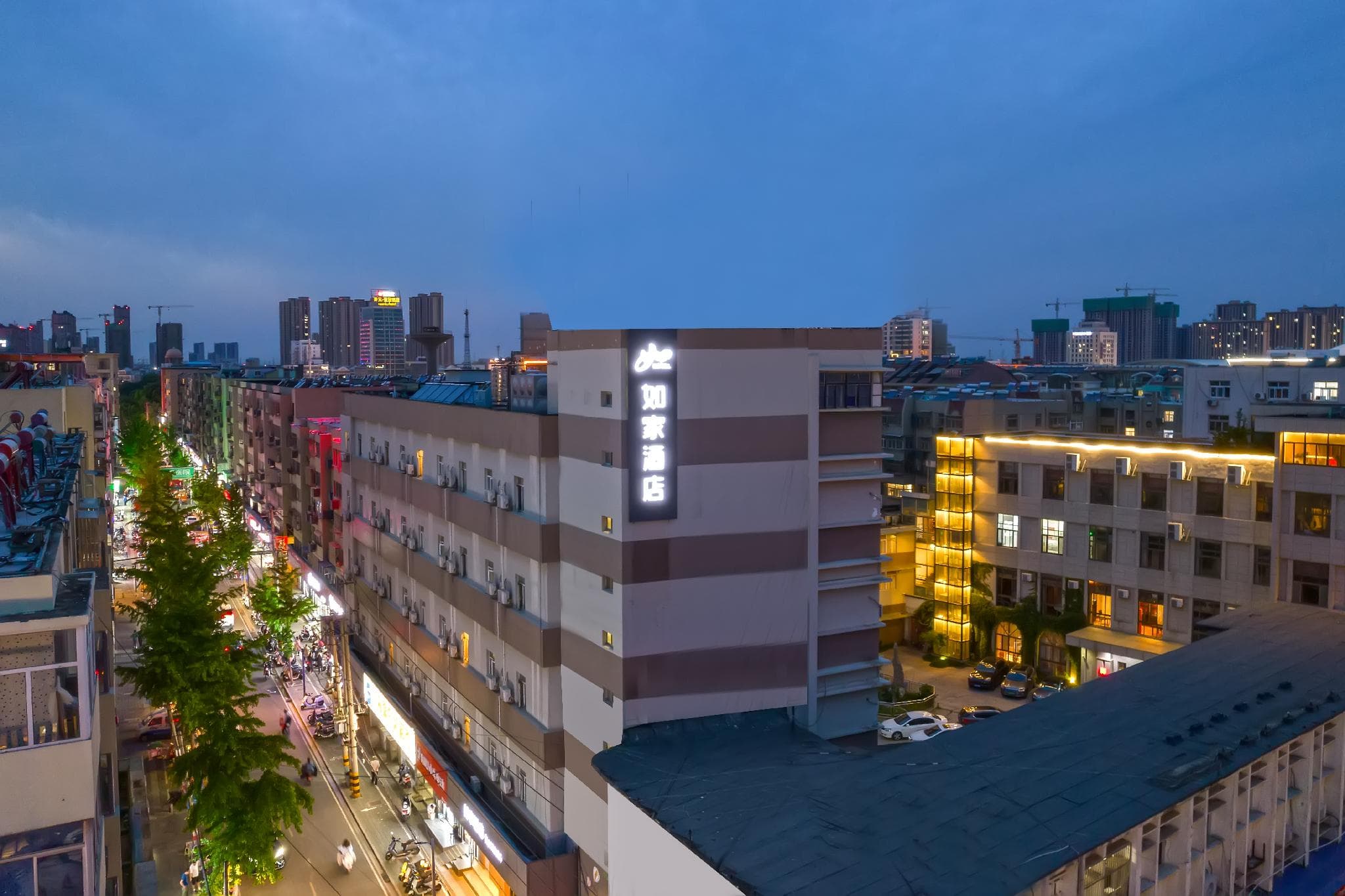 Home Inn Neo Lianyungang Haichang North Road Pedestrian Street Food City photo 3