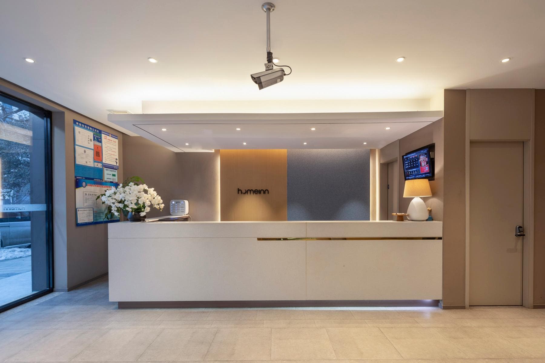 Home Inn Neo Lianyungang Donghai Niushan North Road Crystal City Pedestrian Street photo 4