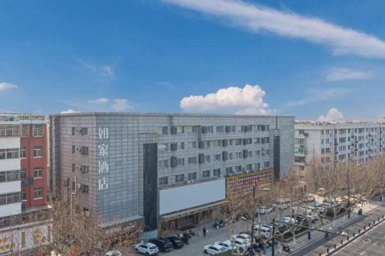 Home Inn Neo Lianyungang Chaoyang West Road Pedestrian Street Food City photo 5