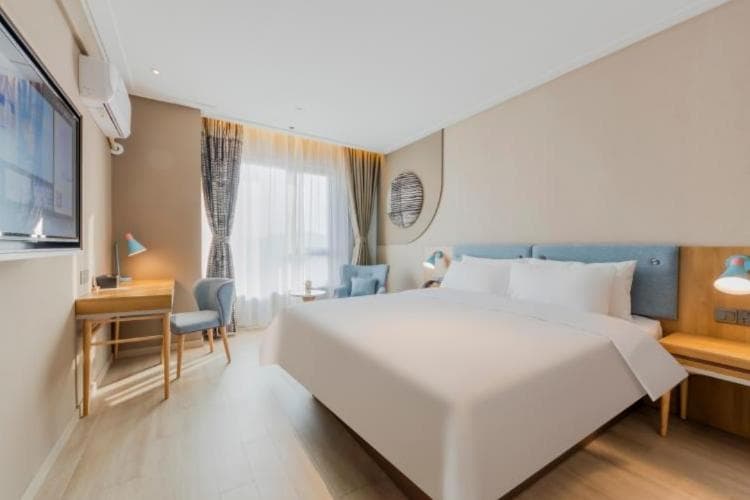 Home Inn Neo Anqing Susong Fuyu Road Haitian Lijing photo 2