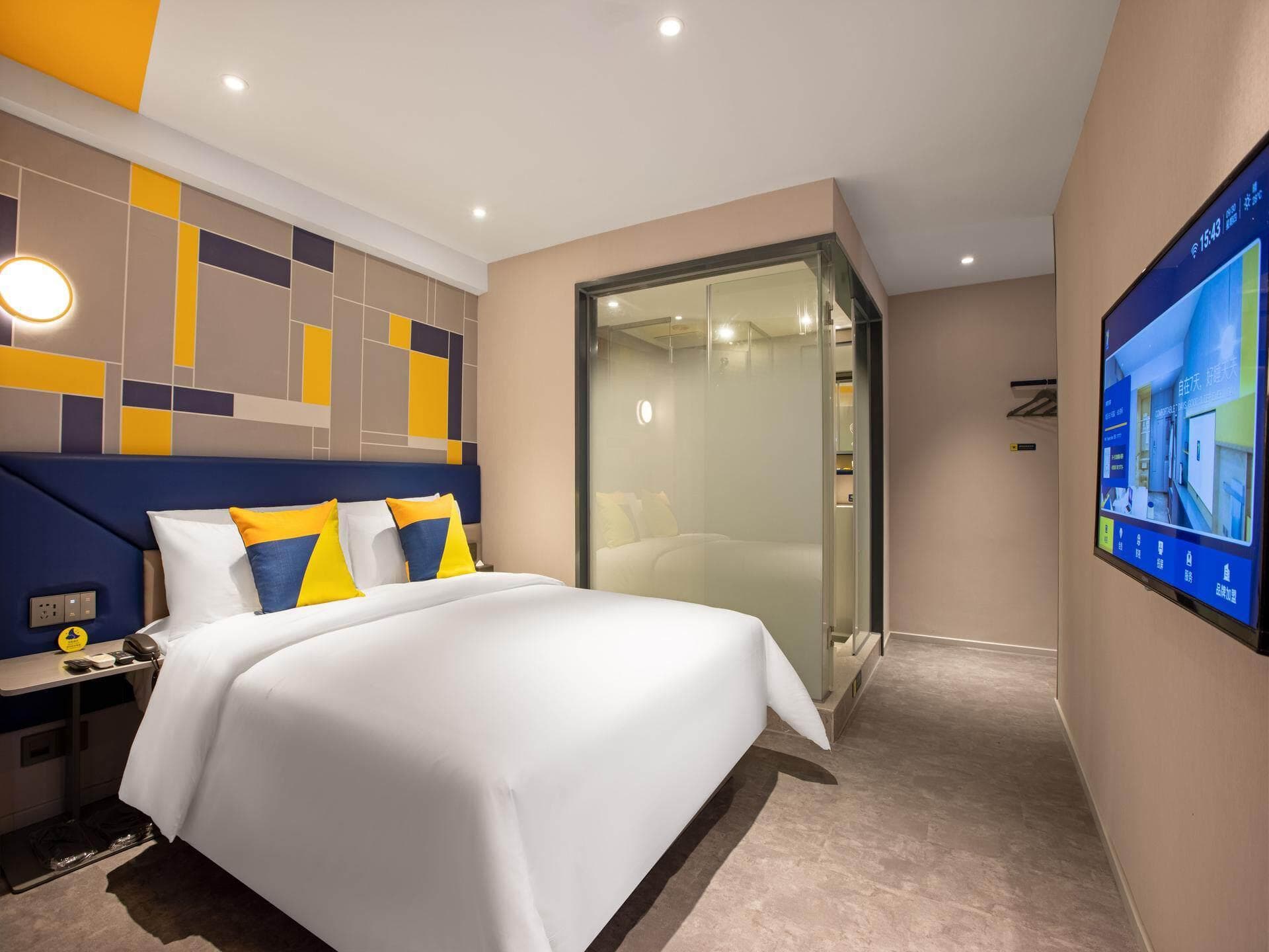 7 Days Inn Wuhan Hubu Alley Yellow Crane Tower Metro Station Yangtze River Bridge photo 2
