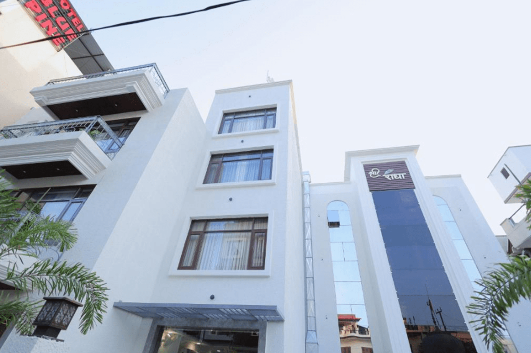 Shree Radha Heritage House