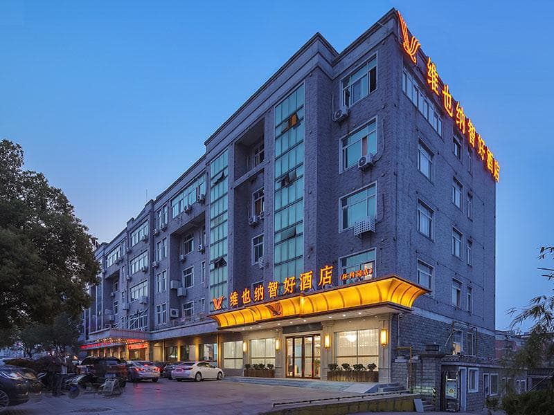 Vienna Classic Hotel Jiangsu Yixing Environmental Science Park photo 3