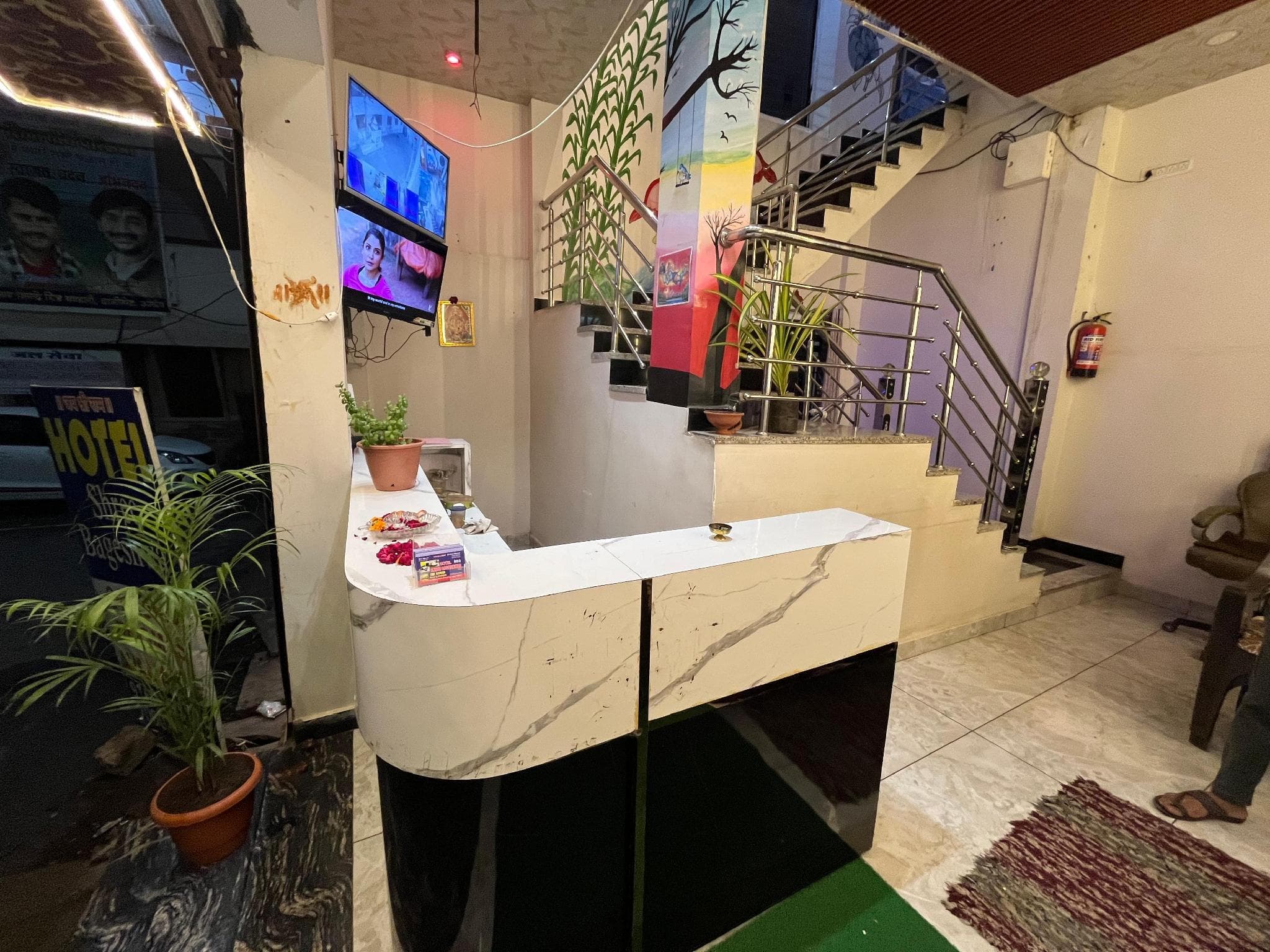 Hotel Bageshwar Inn photo 5