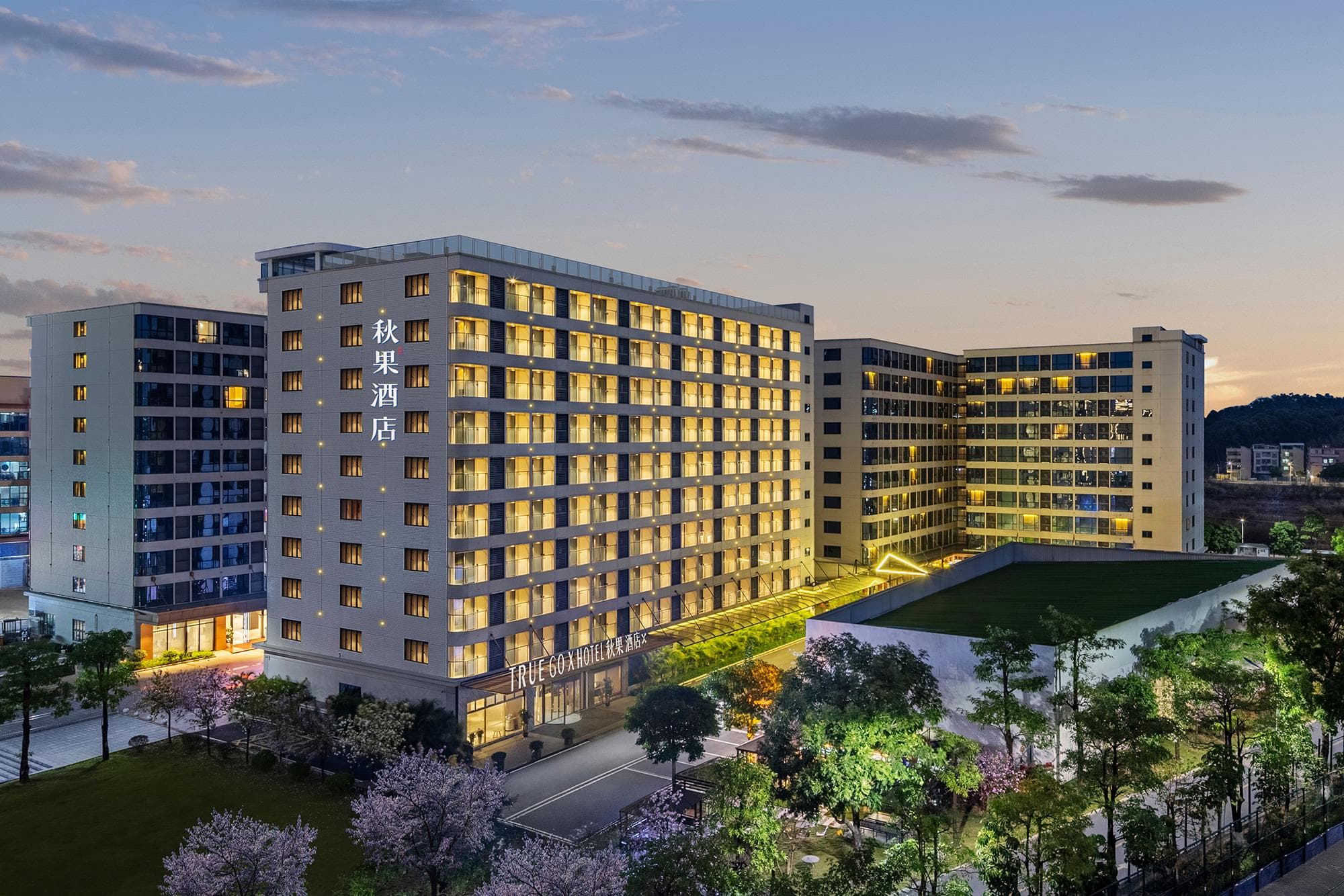 Qiuguo Hotel X - Guangzhou Baiyun International Airport T1 Branch
