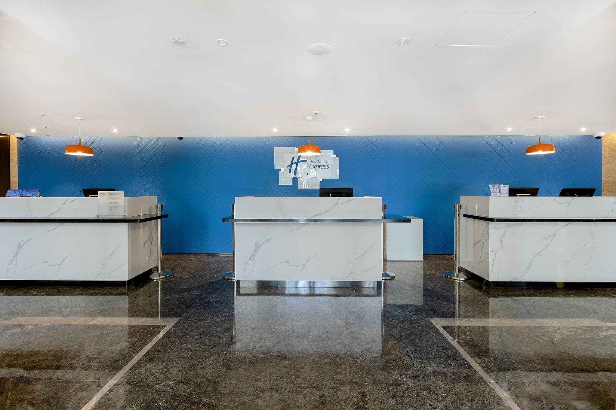 Holiday Inn Express Shanghai Chongming By IHG photo 3
