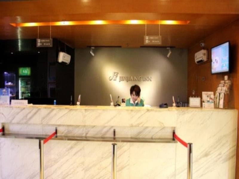 Jinjiang Inn Zhenjiang Jiangsu University Suning Plaza photo 4