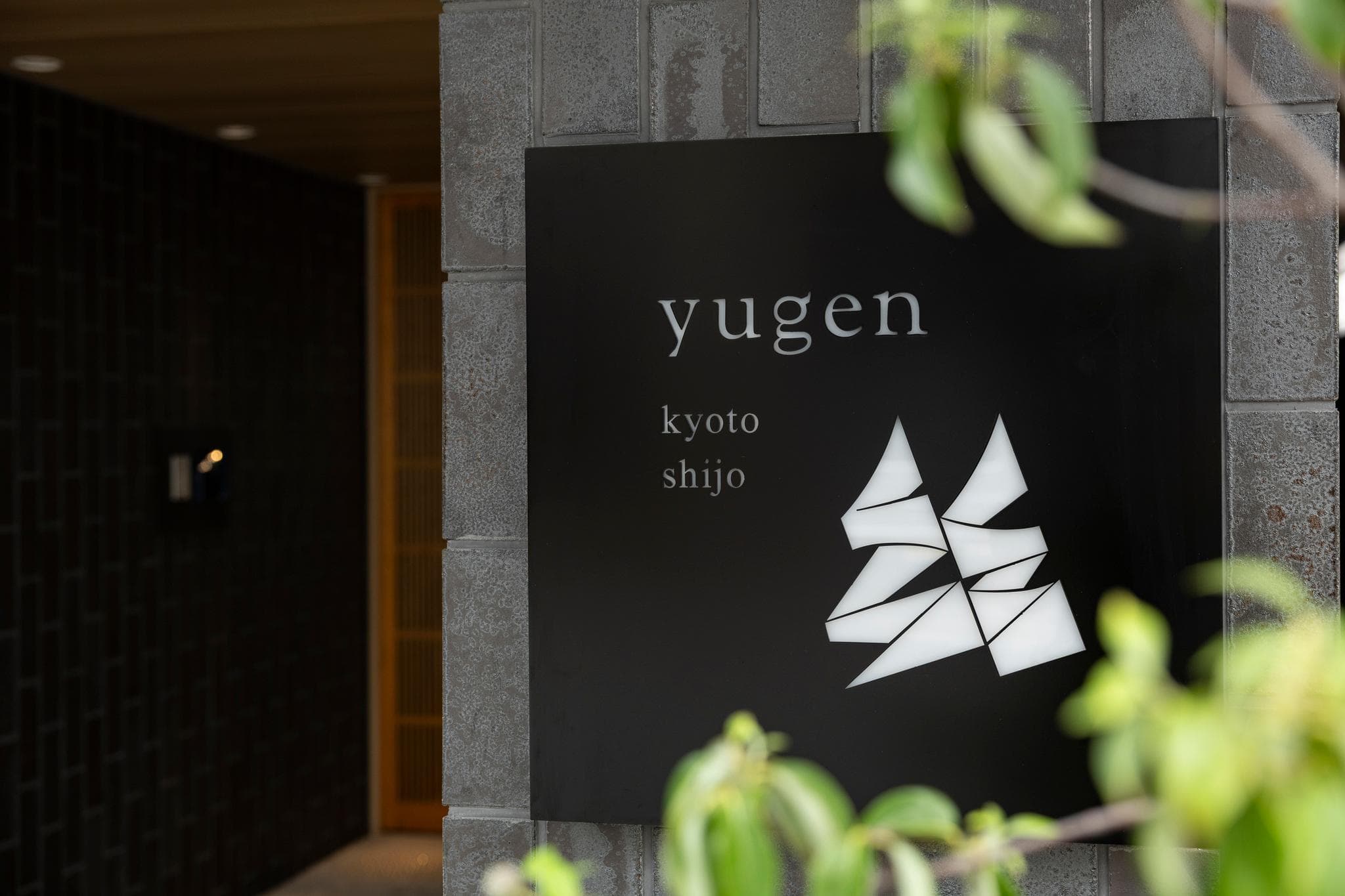 yugen kyoto shijo photo 5
