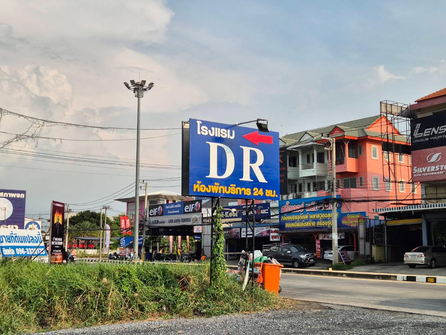 DR Hotel, Ayutthaya photo 3