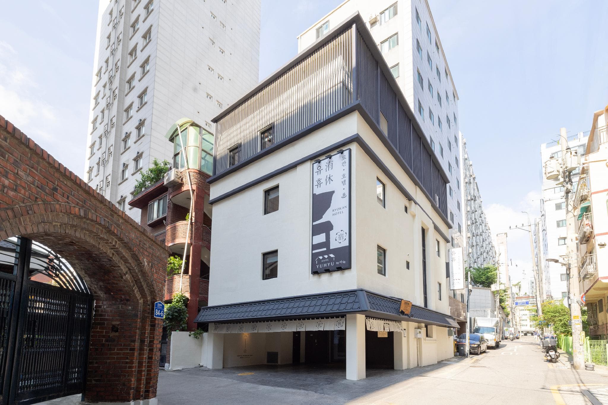 Hotel Yuhyu photo 2
