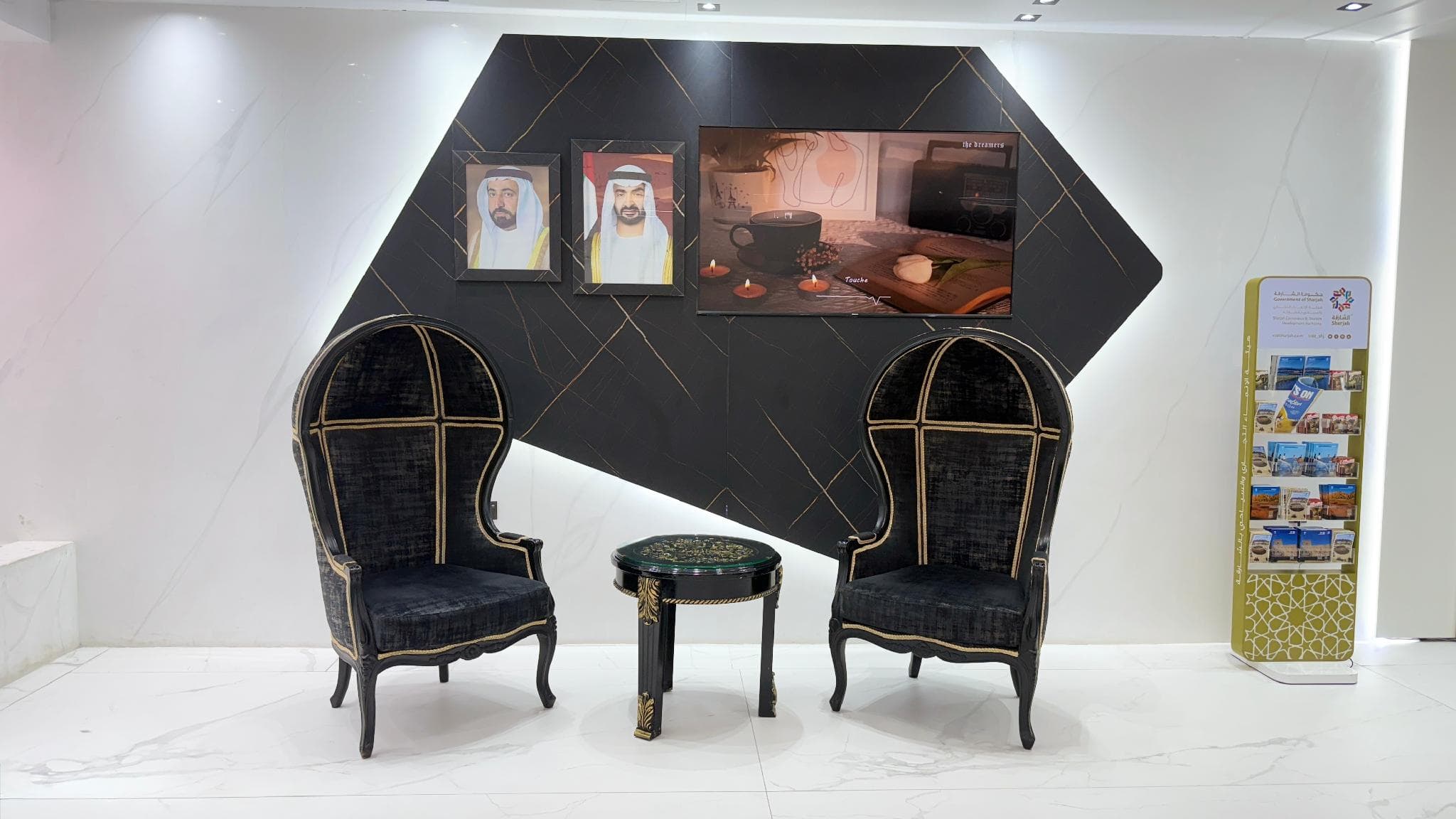 Royal Tulip Dancenter Suites Sharjah photo 4