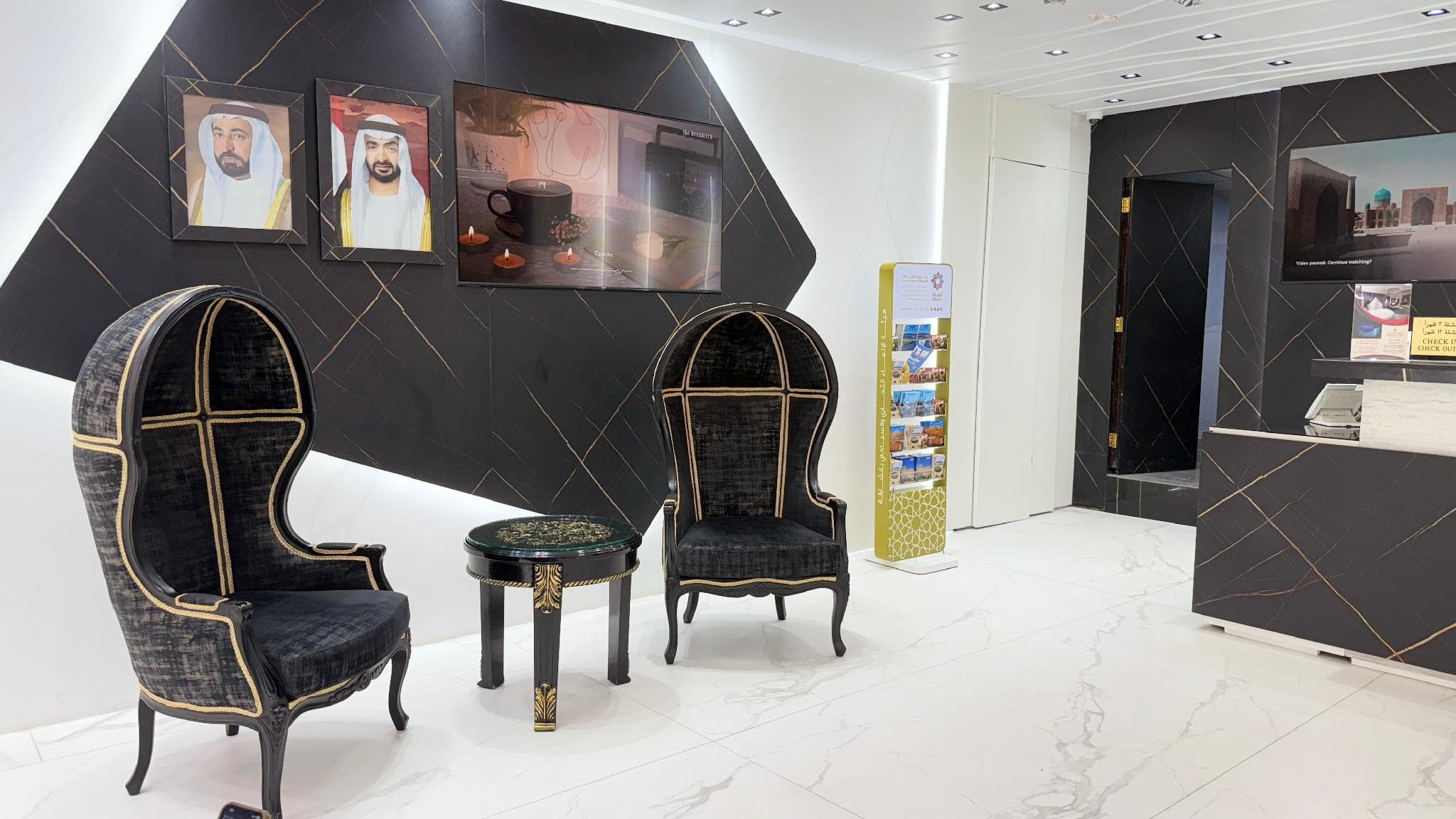 Royal Tulip Dancenter Suites Sharjah photo 5