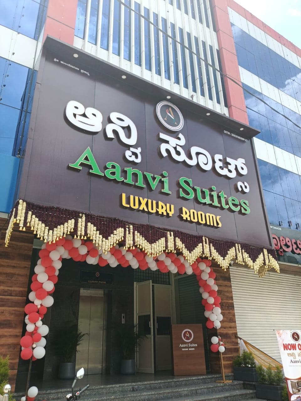 Aanvi Suites RR Nagar photo 4