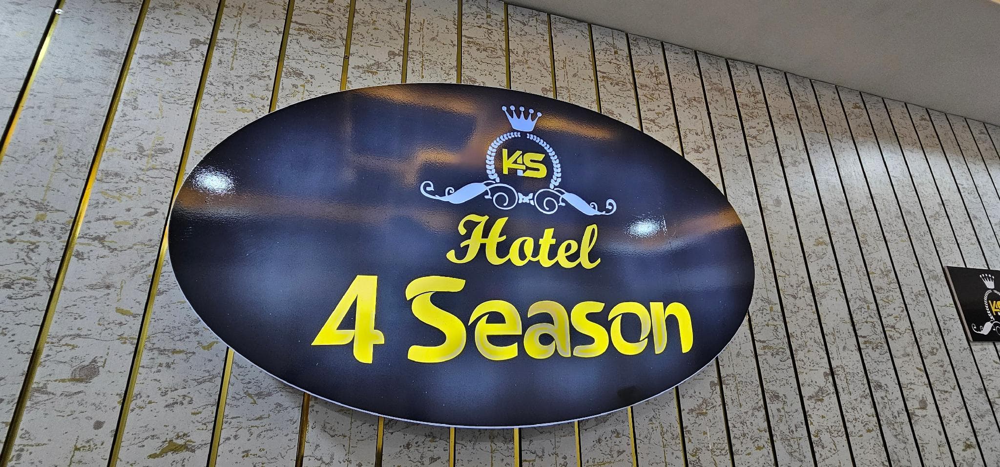 Hotel 4 Season photo 3