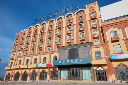 Home Inn Style Turpan High-speed Railway North Station Jiaohe Airport