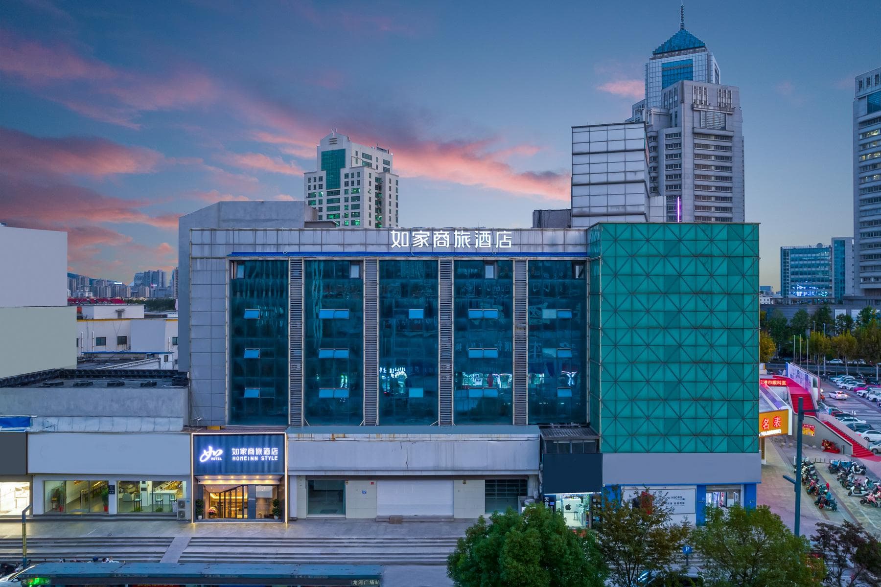 Home Inn Style Lianyungang Suning Plaza photo 3