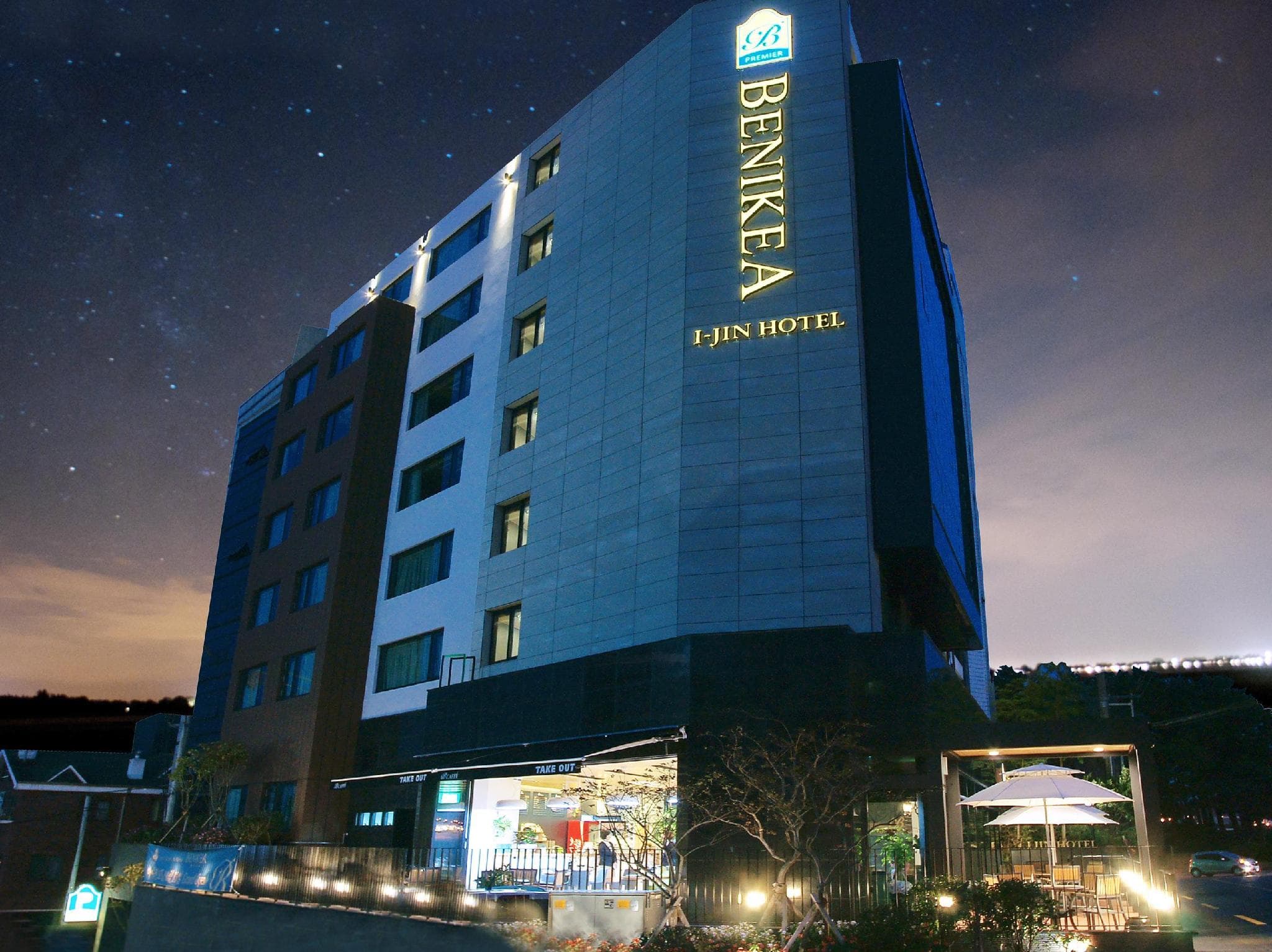I Jin Hotel photo 3