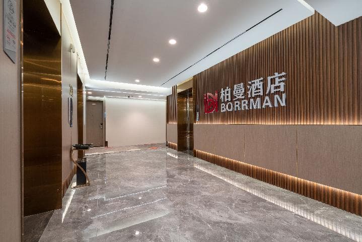 Borman Hotel Jinan Fortune Times Square International Convention and Exhibition Center photo 4