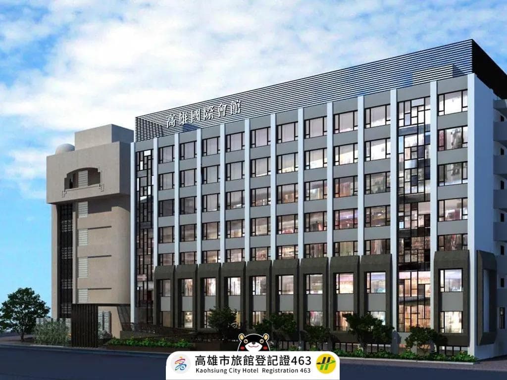 Kaohsiung International Plaza Hotel