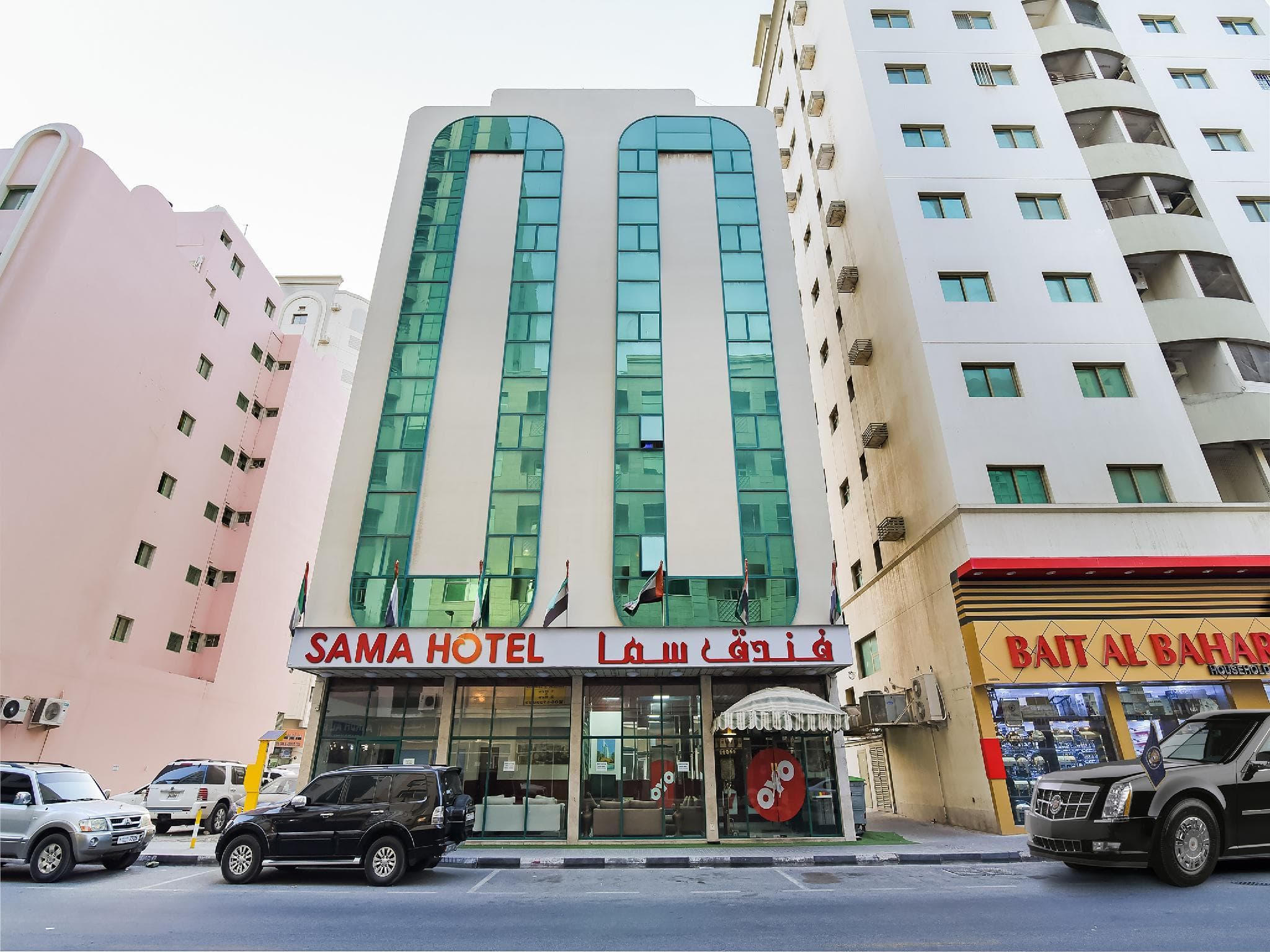 Sama Hotel photo 3