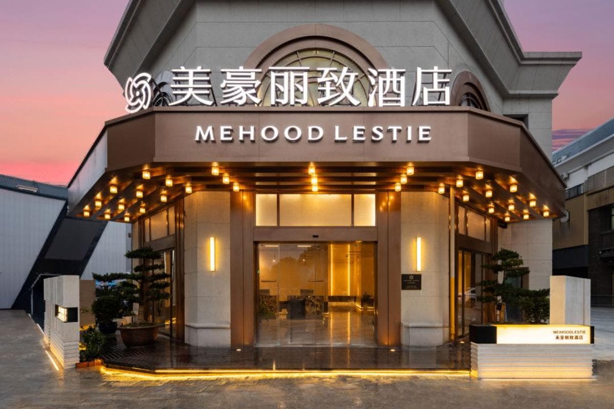 MEHOOD LESTIE Shanghai Dongming Plaza Songjiang University Town photo 3