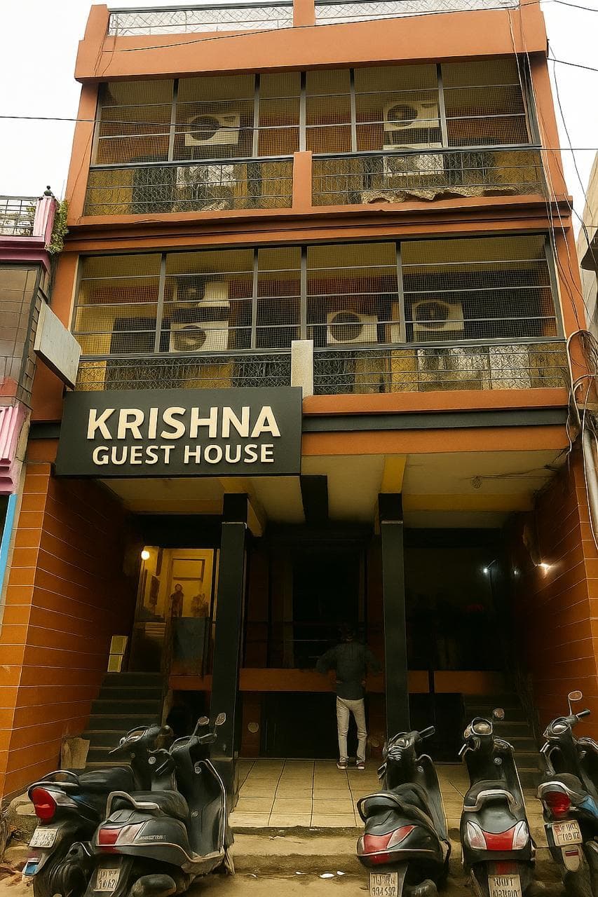 Krishna guest house