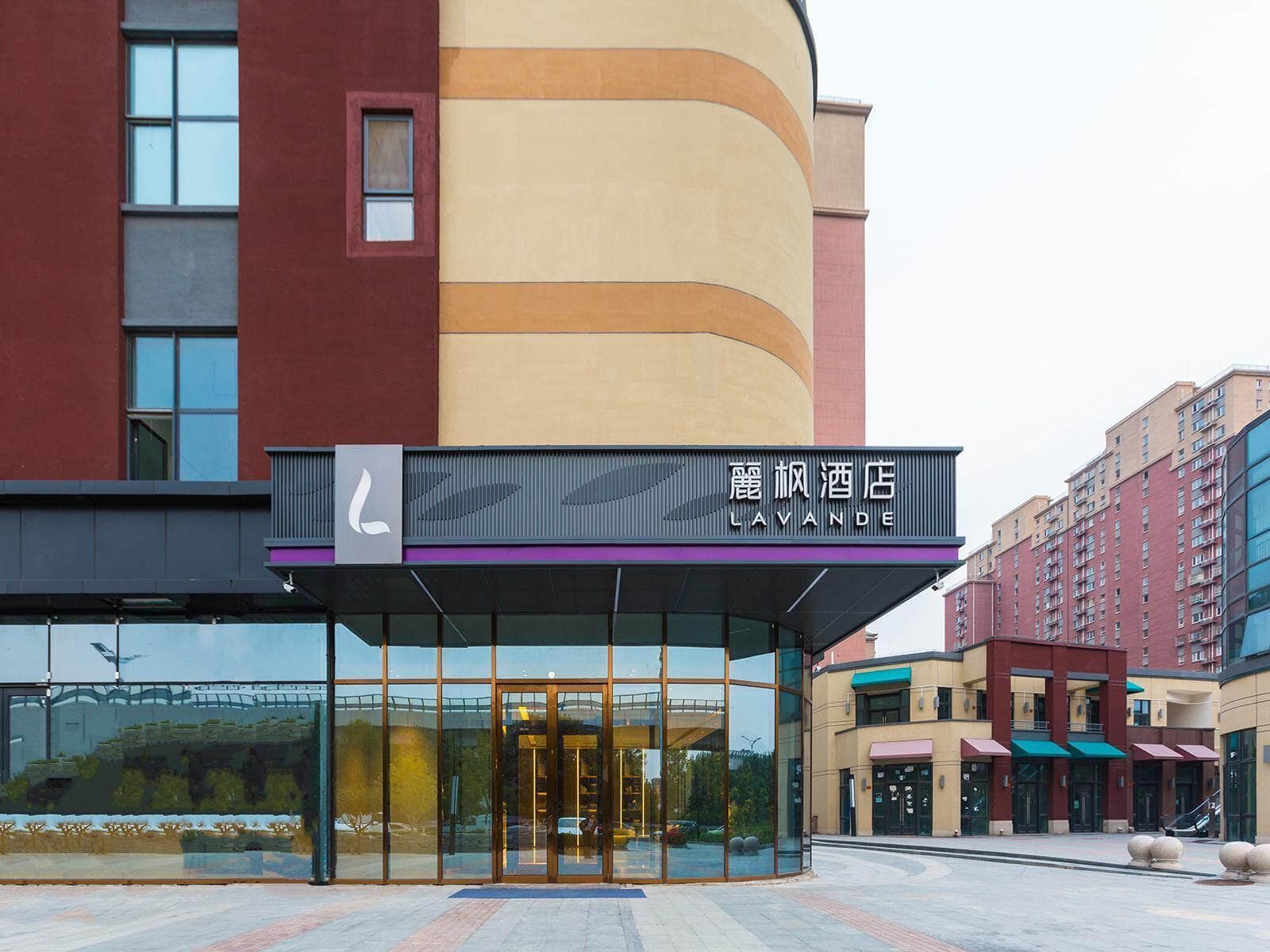 Lavande Hotel Beijing Fangshan Liangxiang University Town North Subway Station photo 4