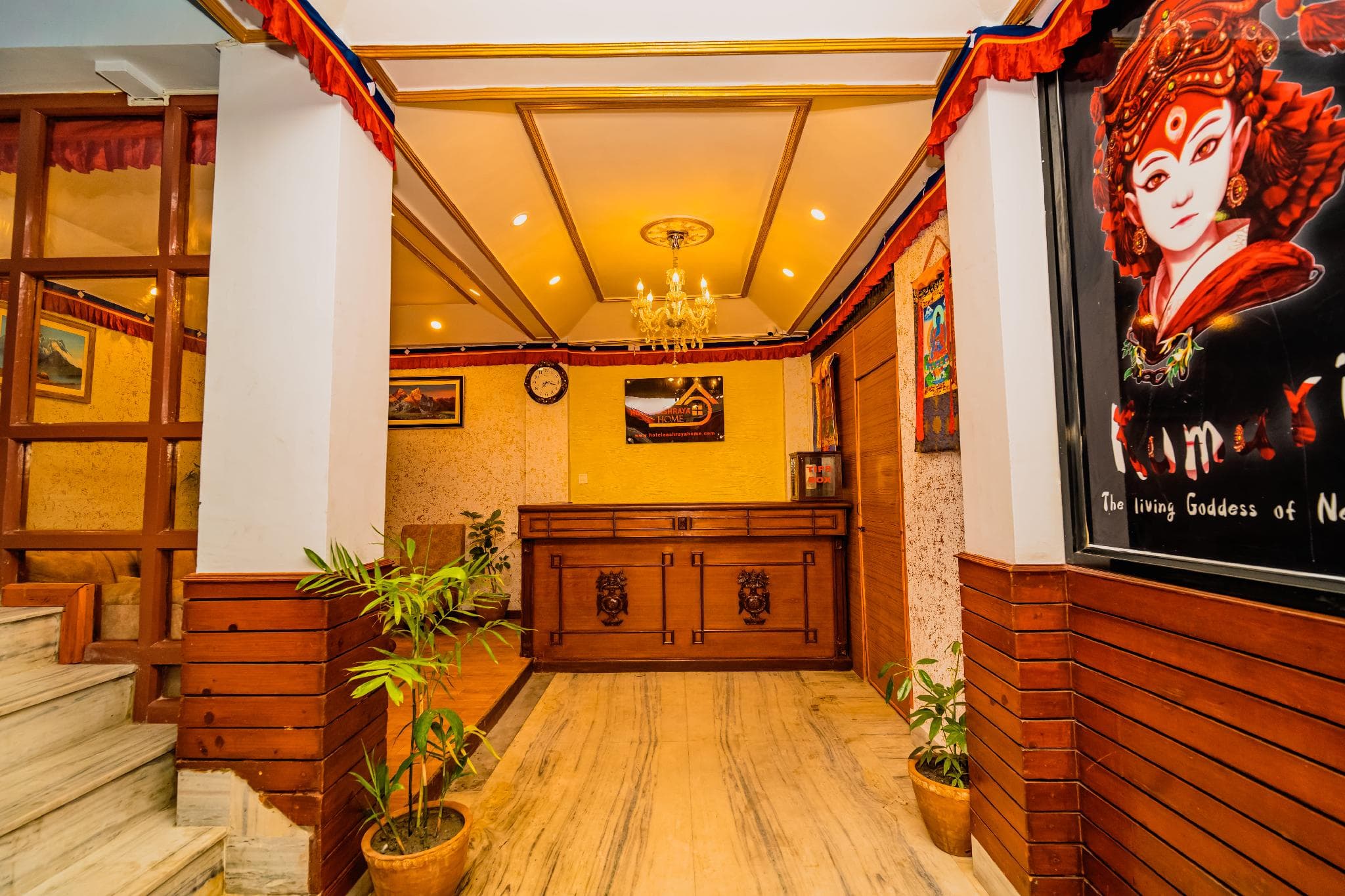 Hotel Aashraya Home