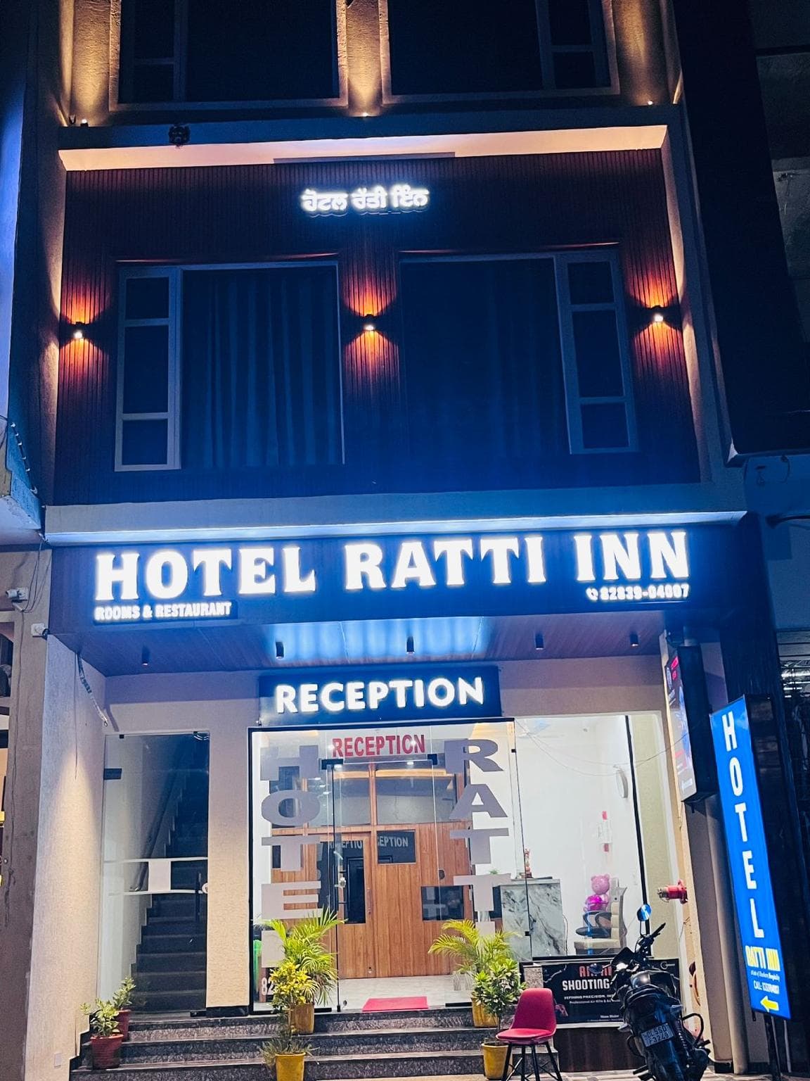Hotel Ratti INN
