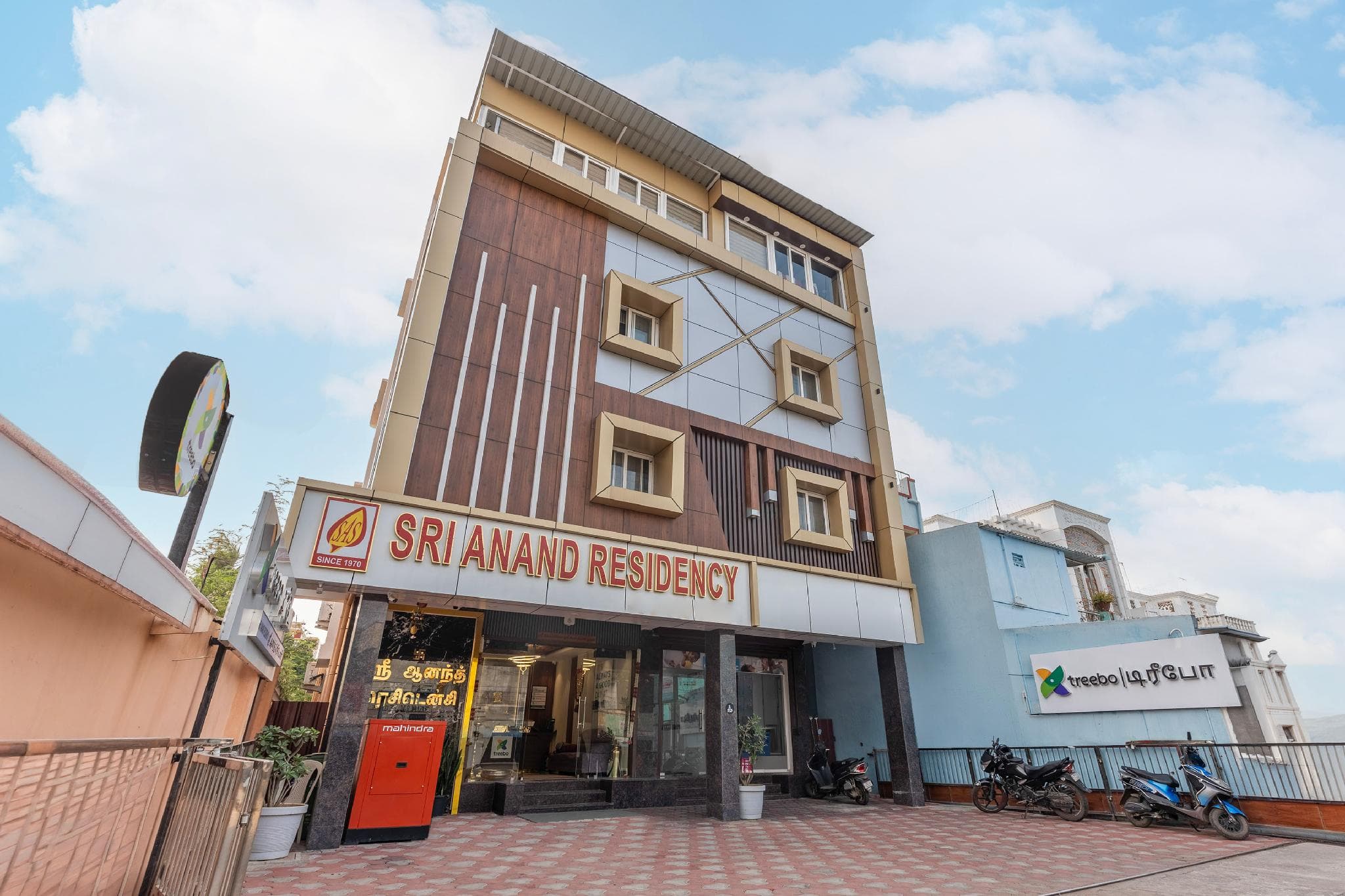 Treebo Sri Anand Residency photo 4