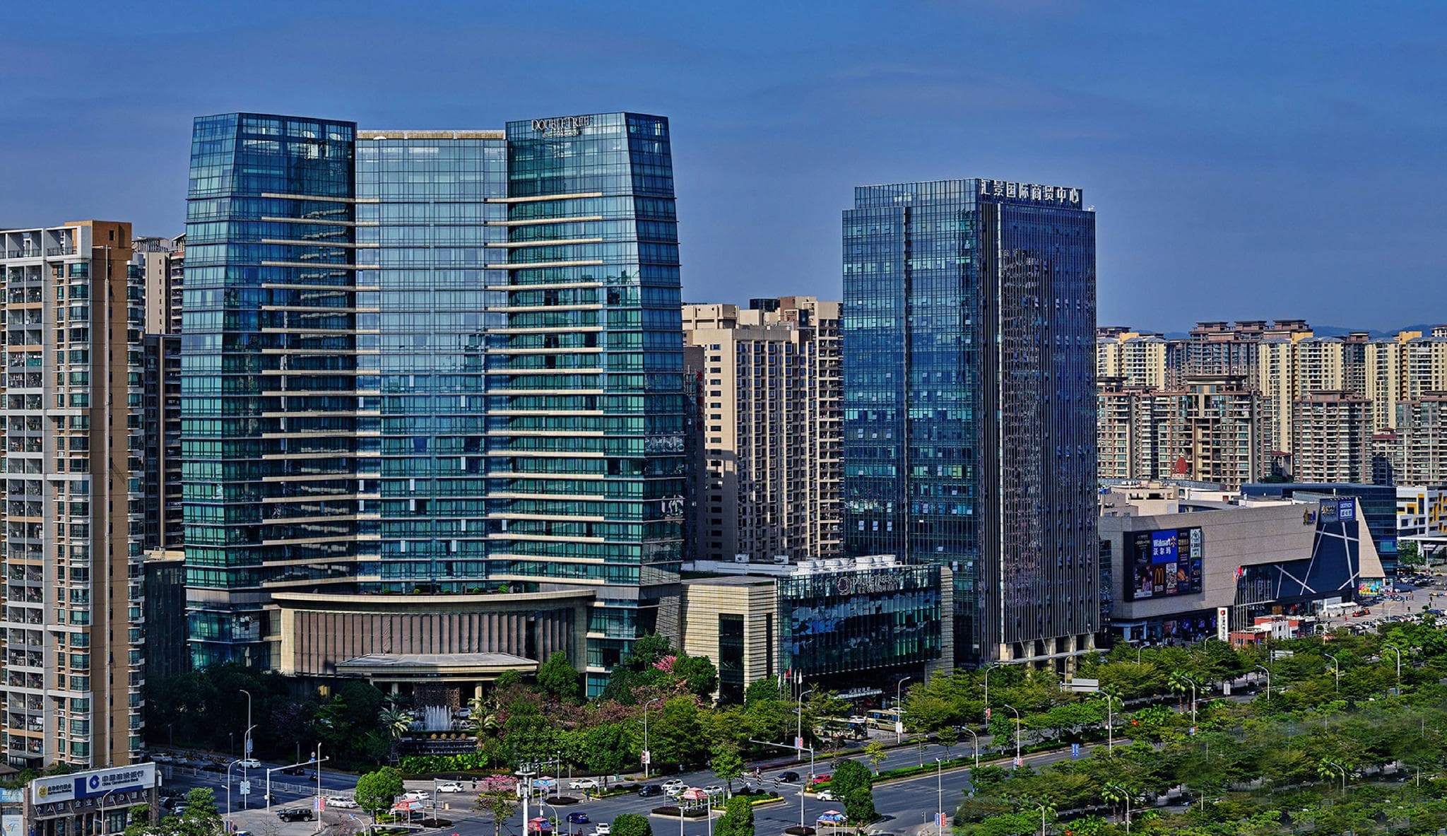 DoubleTree by Hilton Heyuan