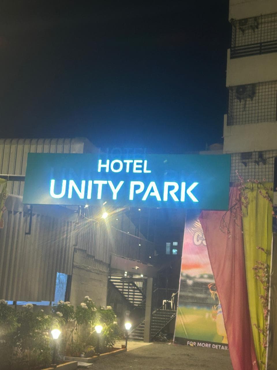 Hotel Unity Park photo 3