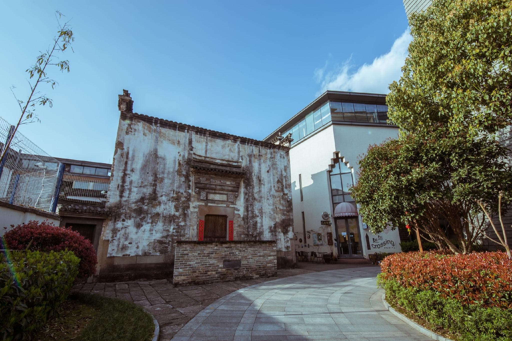 Mild Spring Boutique Hotel - Liyang Old Street photo 5