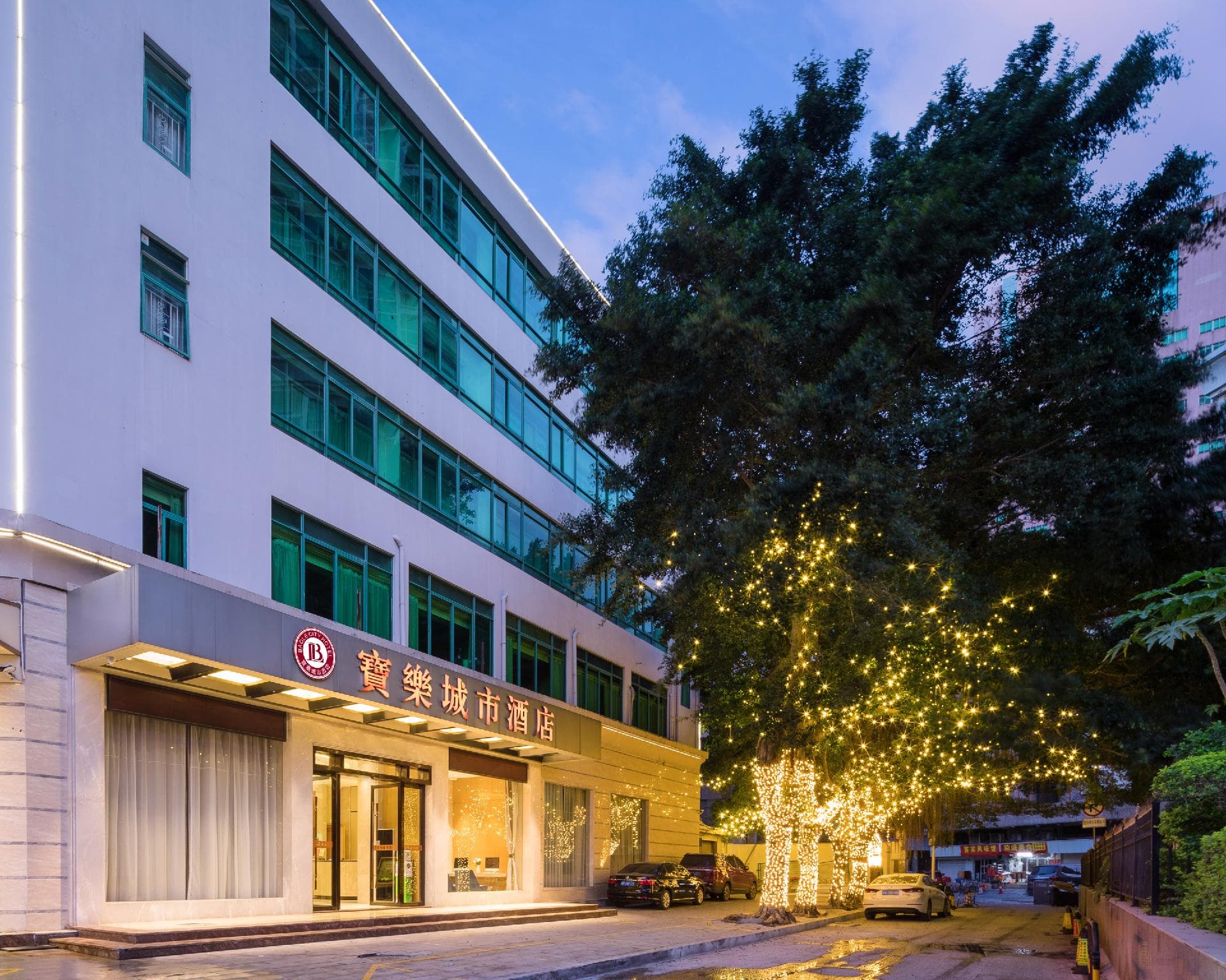 MOTRI Hotel-Bao'an Branch