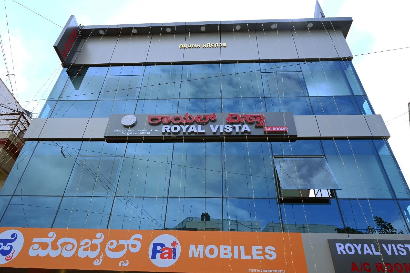 Royal Vista Hotel Rajarajeshwarinagar photo 5
