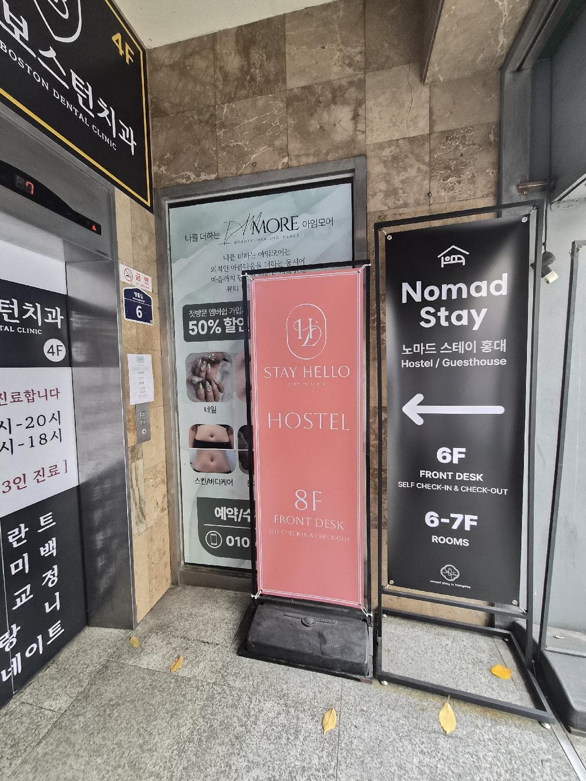 Stay Hello Hongdae Sinchon photo 5