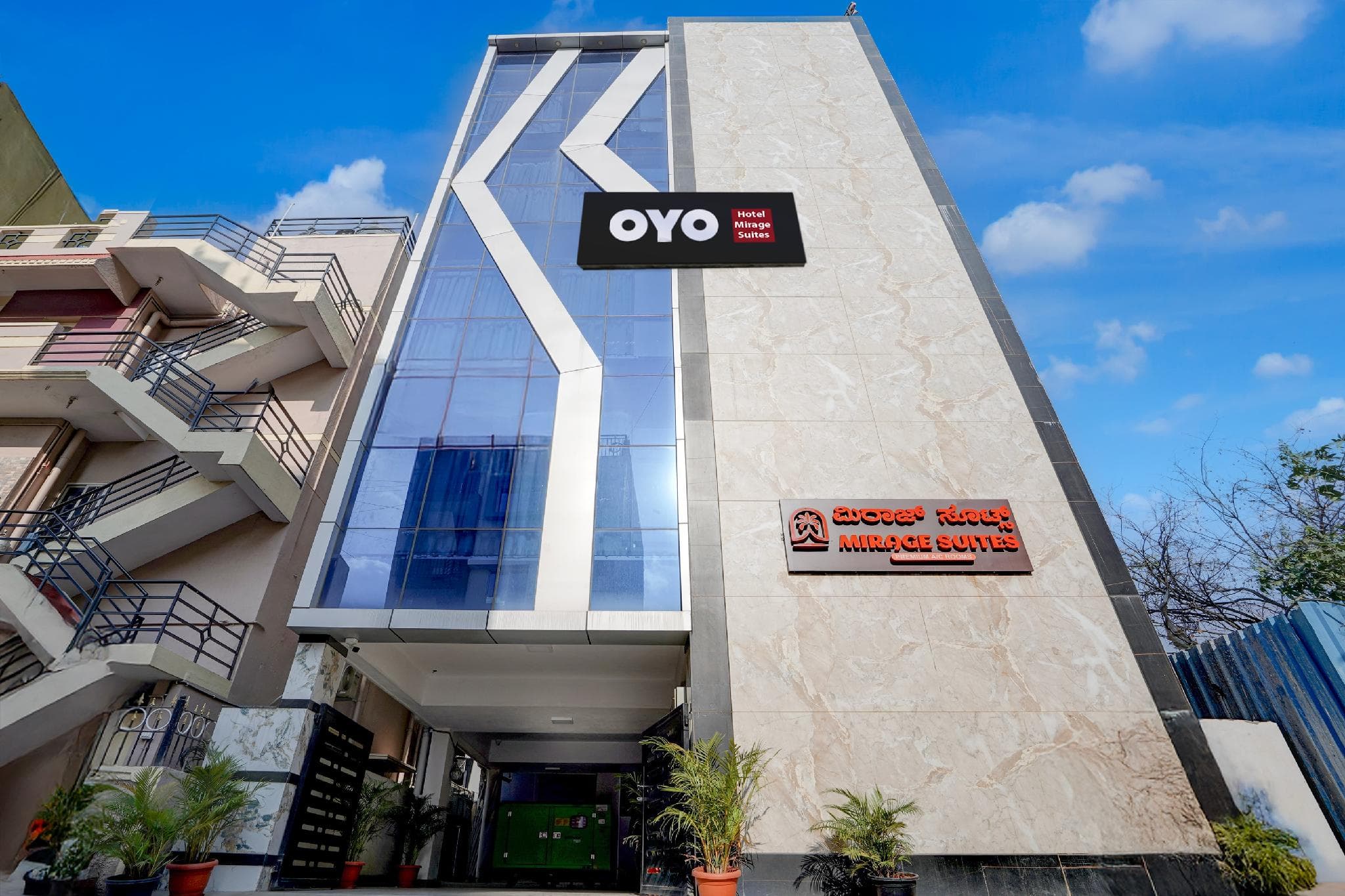 Hotel O Mirage Suites
