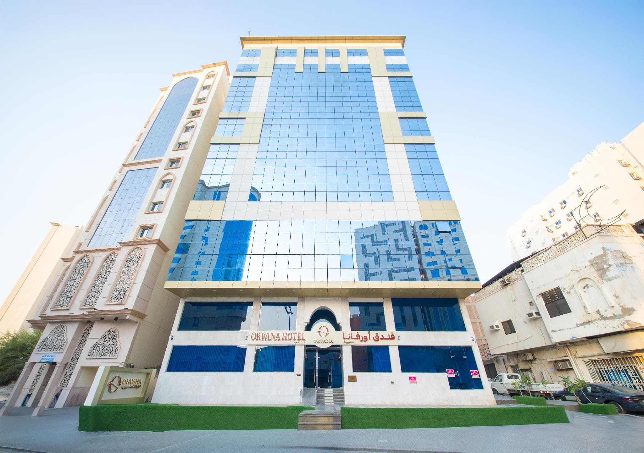 Orvana Al Otaibiya Hotel