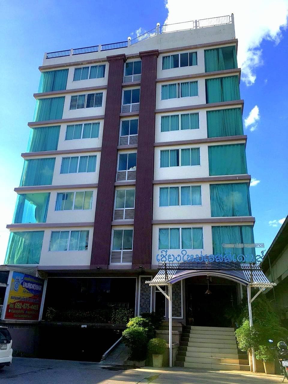 Chiang Mai Residence hotel