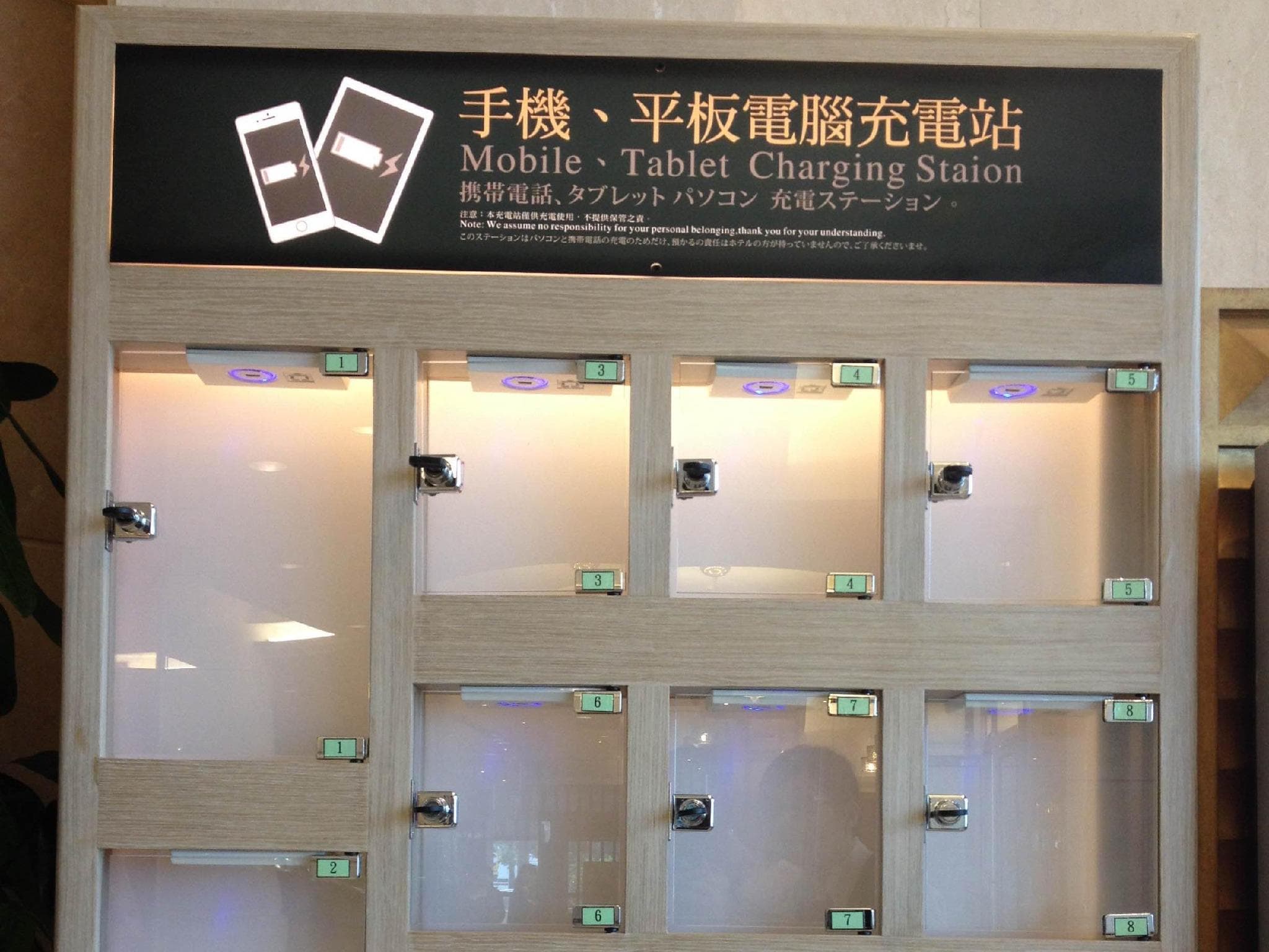 Evergreen Plaza Hotel (Tainan) photo 4